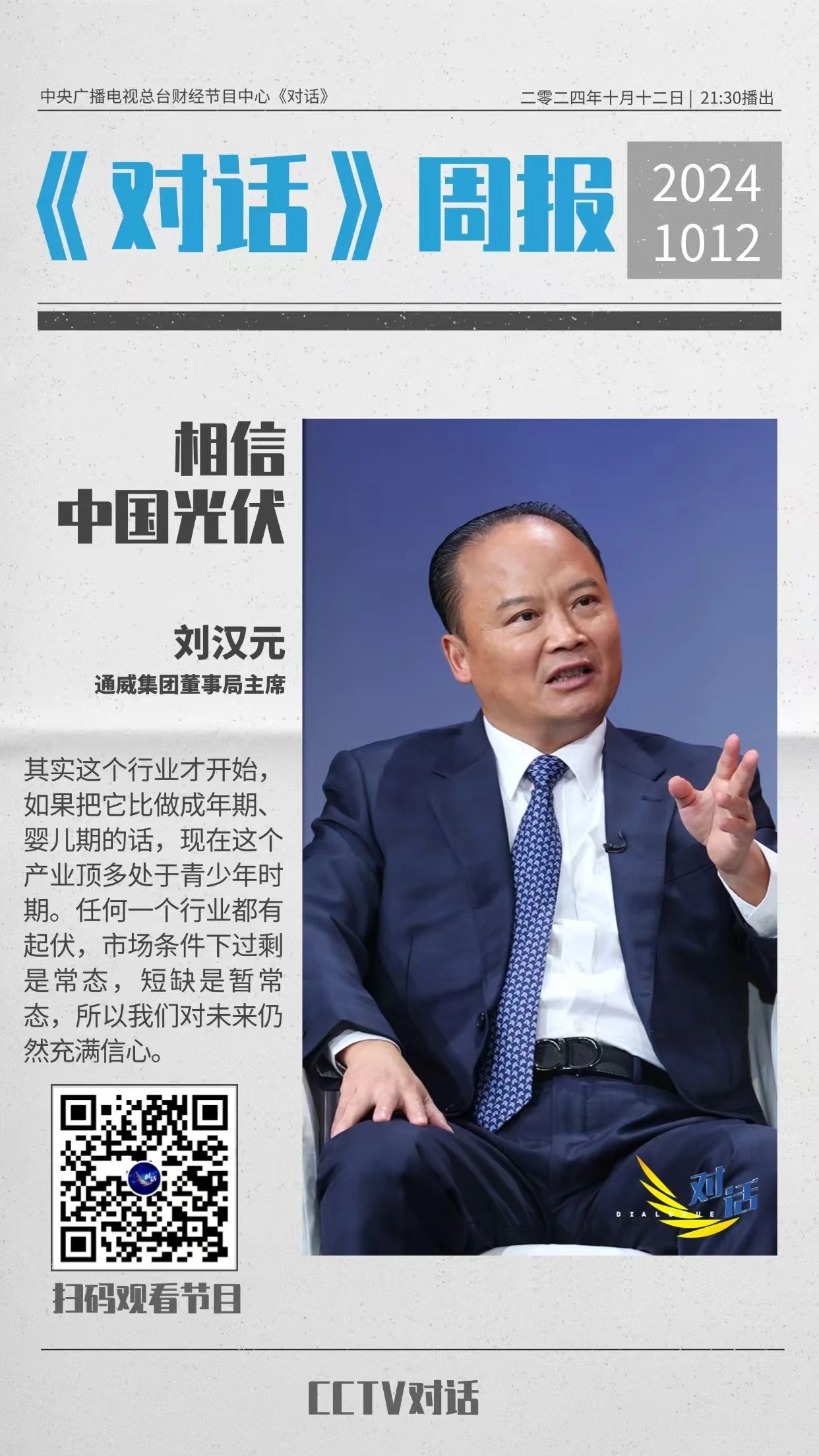 b7cba1777d8a1ad1a765e7848480277a.jpg b7cba1777d8a1ad1a765e7848480277a.jpg