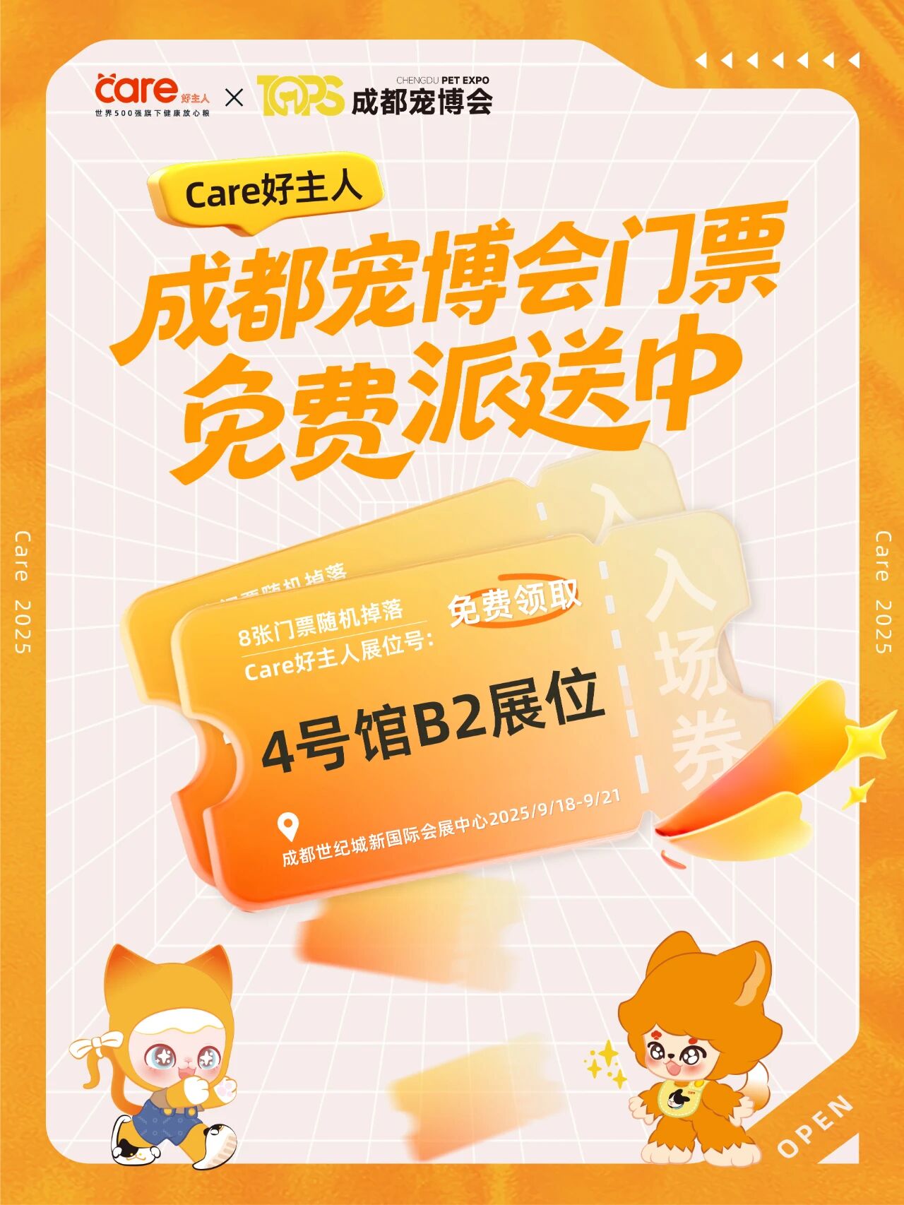 a4ec4c993fa0656590c71c49e17a1a3f.jpg a4ec4c993fa0656590c71c49e17a1a3f.jpg